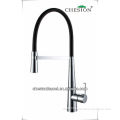 CH-2279 new form faucet with watermark certificate